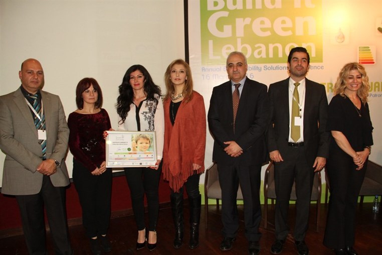 7th Build It Green Lebanon